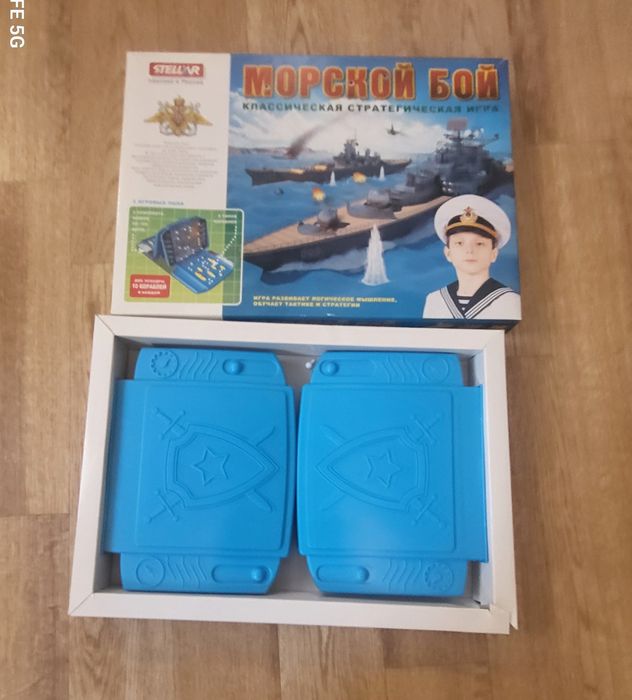 Игра настольная "морской бой"