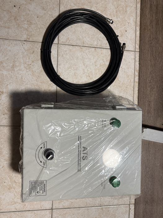 Автоматично табло ATS