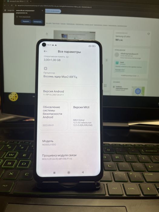 Redmi not 9 holati yaxshi