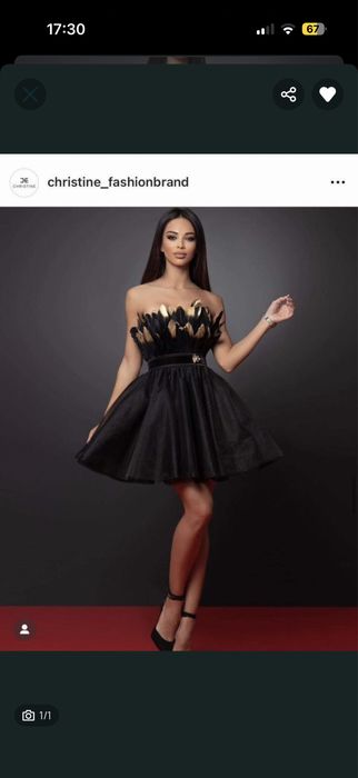 Прекрасна рокля с ефектни пера