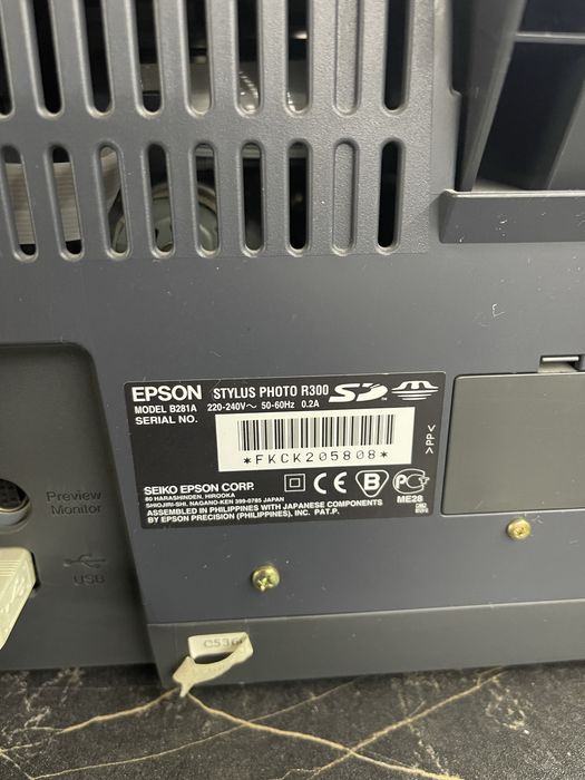Фотопринтер Epson Stylus Photo R300