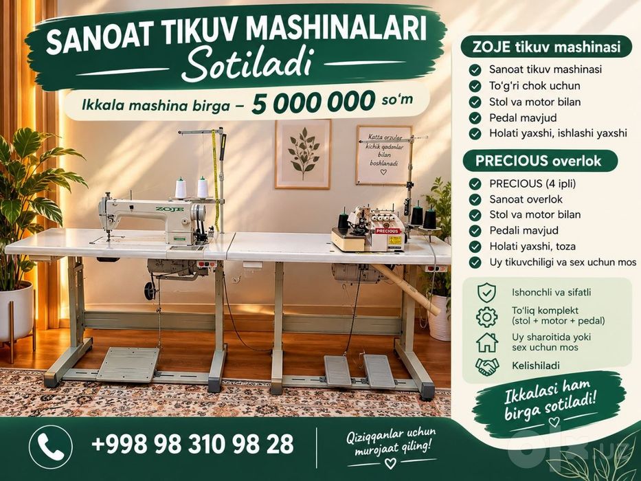 Tikadgan moshina sotiladi