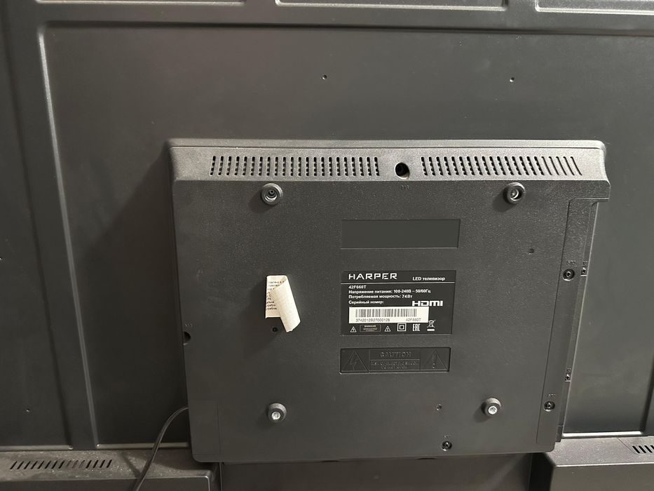 Продам телевизор