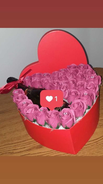 Ziua îndrăgostiților