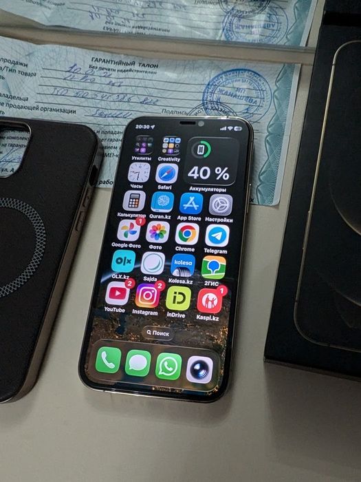 12 Pro 256gb не работает фейс айди