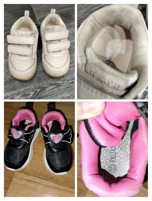 Детская    обувь