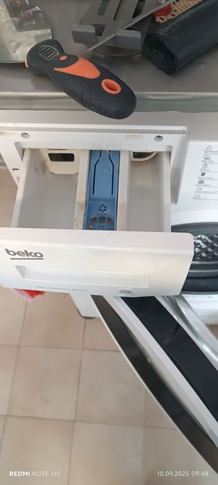 Пералня Beko 7531XO