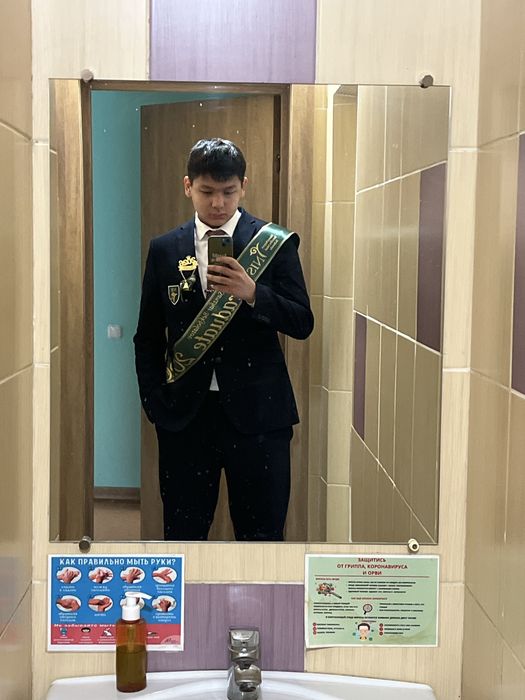 Репититор по математике,физике,sat