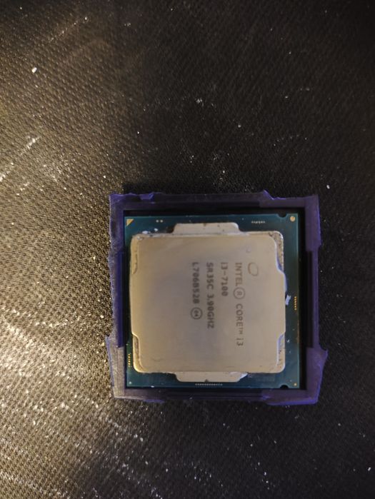 Процессор i3 7100