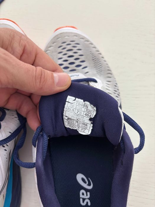 Кроссовки Asics T646N