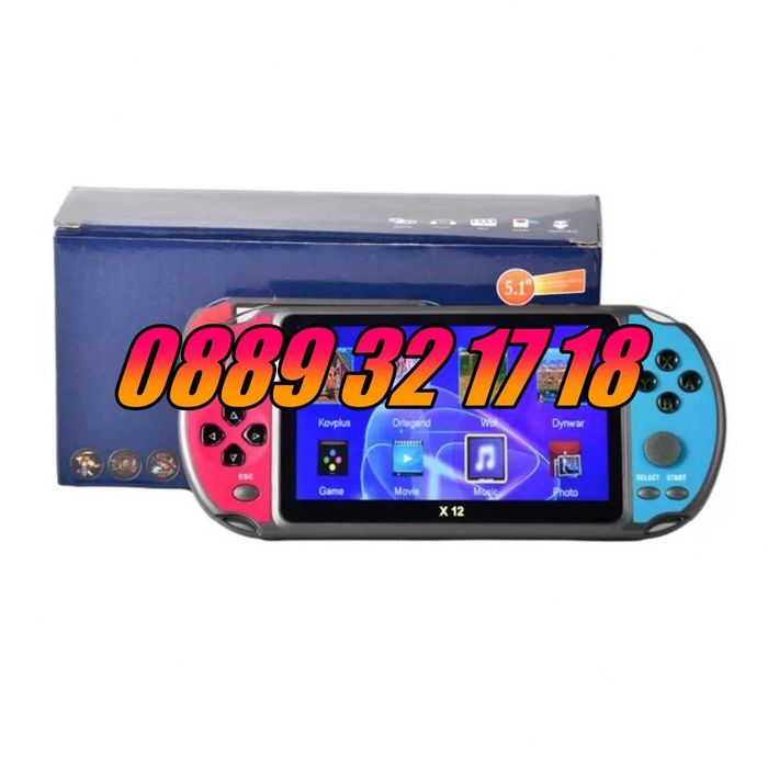 Преносима игрова конзола X12 екран 5.1 инча, тв игра с вградени игри