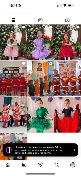 прокат костюм пожарного