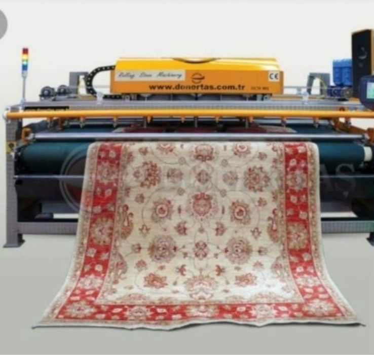 Чистка Кавров Килем Жуу