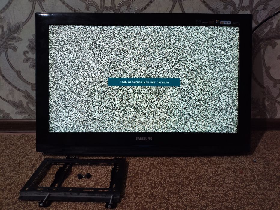 Срочно продам телевизор Самсунг