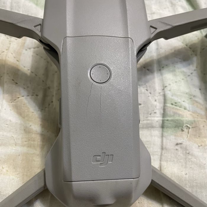 Дрон DJI Mavic Air 2