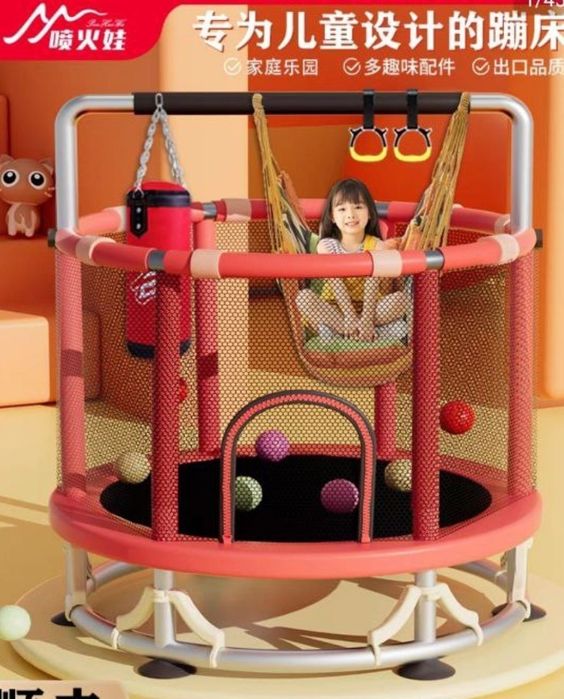 Батут диаметром 1,4 м с сеткой высокой безопасности