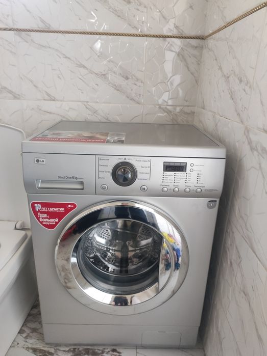 Lg стиральная машина