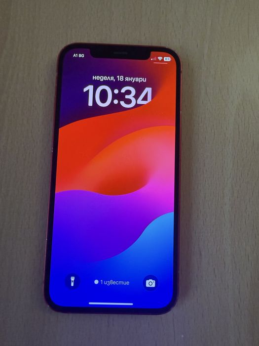 Iphone 12 64 Gb в отлично състояние