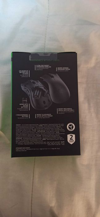 Геймърска мишка Razer Deathadder V2 X hypersped