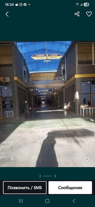 magazin sotiladi. 25 ming $ magazin tepasida  konteyner bor