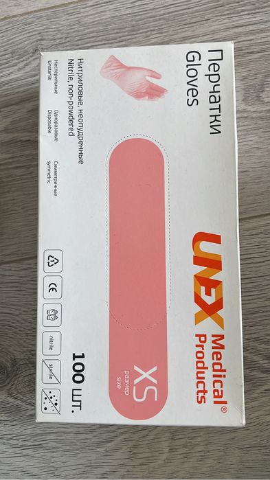 Перчатки одноразовые шапочки одноразовые крафт пакеты