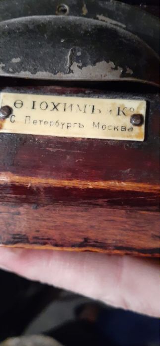Шкаф антикварный дореволюционный