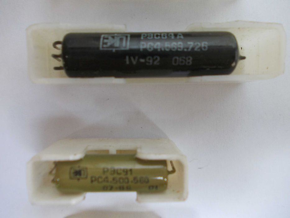 Minirelee ermetice RES