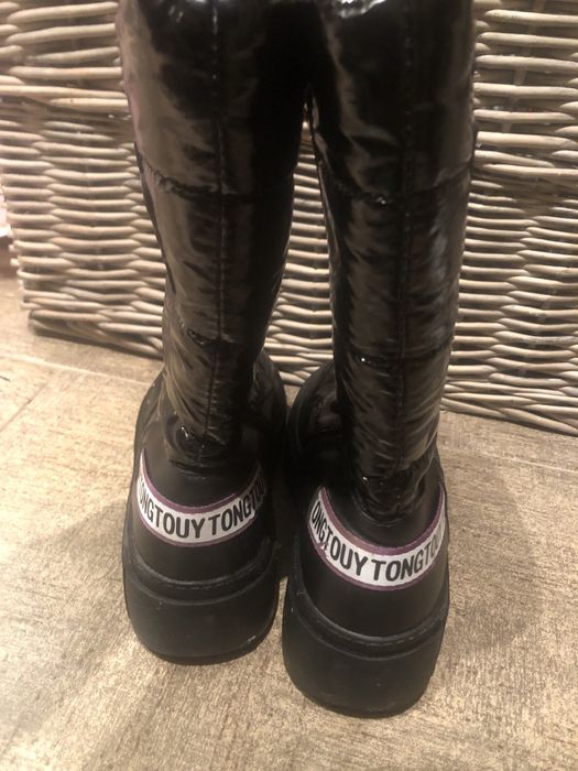 Зимни ботуши апрески номер 33