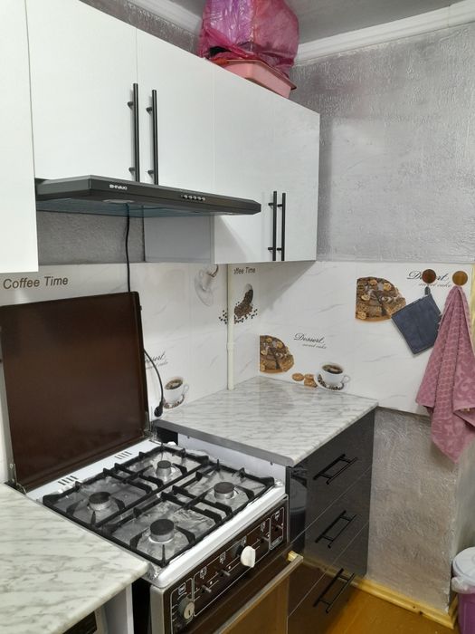 Новая. хали янги