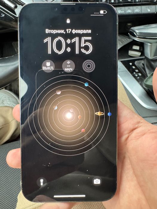 Айфон 13 про мах