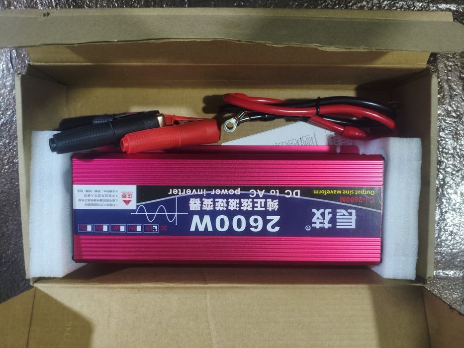 Avto Inverter, endi Tok hamma joyda 2600W