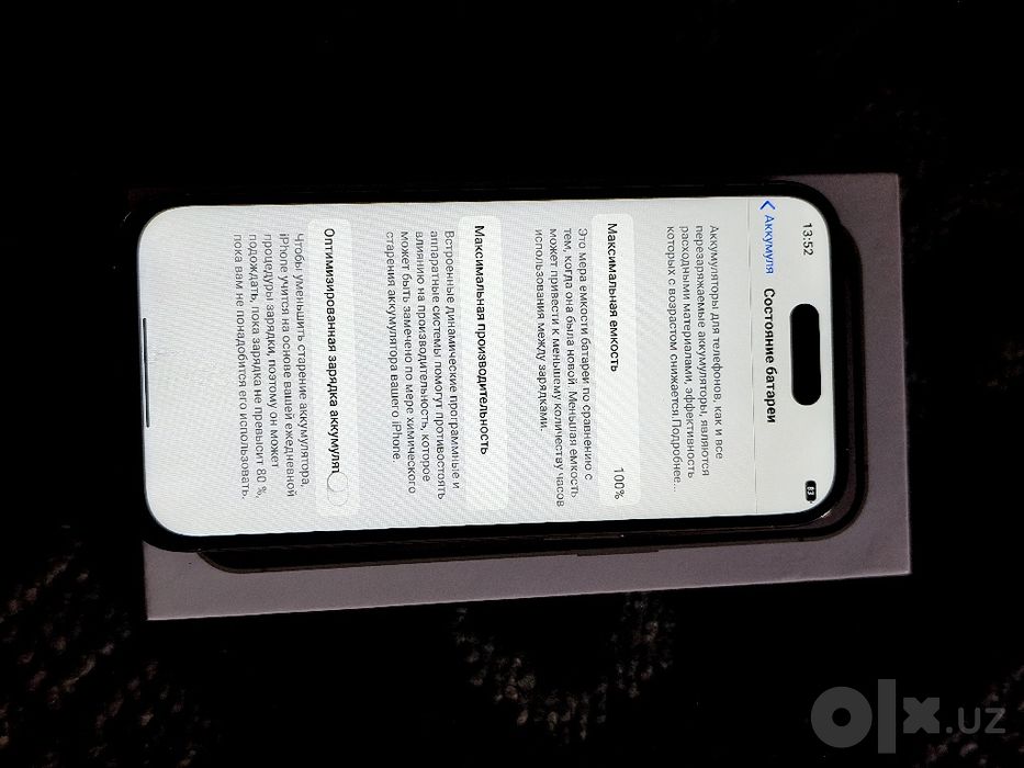 Iphone 15 Pro 512Gb