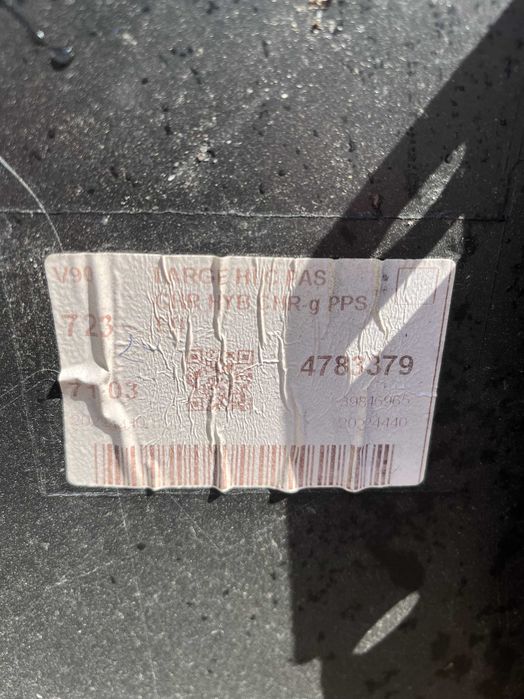 Предна Броня  Volvo V90,S90 18-20 2бр.