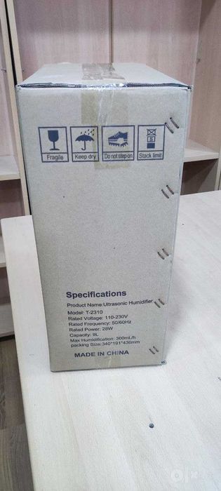 Ultrasonik namlagich     Ультразвуковой увлажнитель