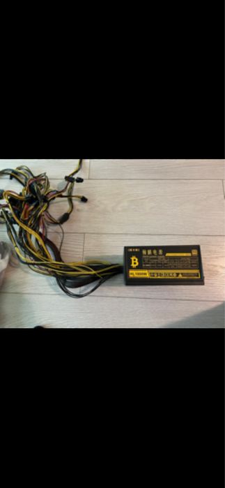 Блок питания Hanlin HL1800w