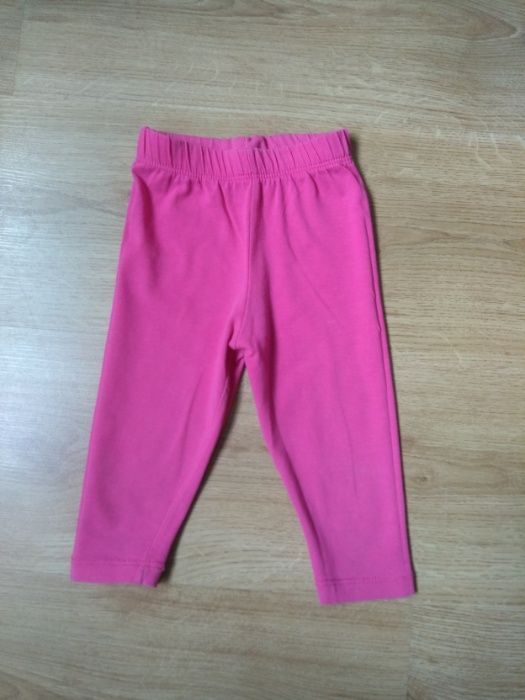 Комплект за лятото