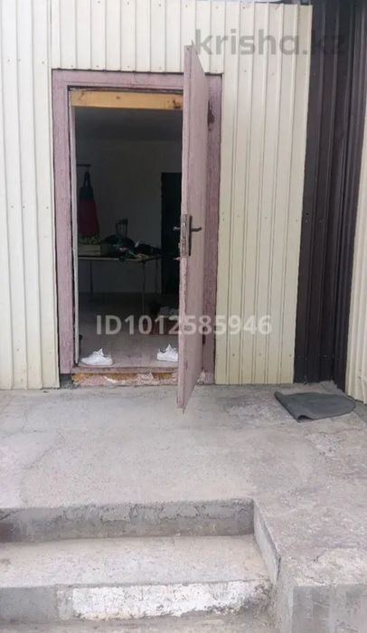 Продам Частный дом
