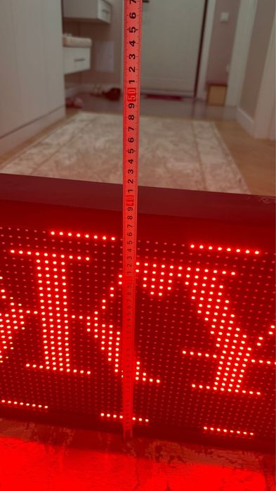 Моноблок с программой