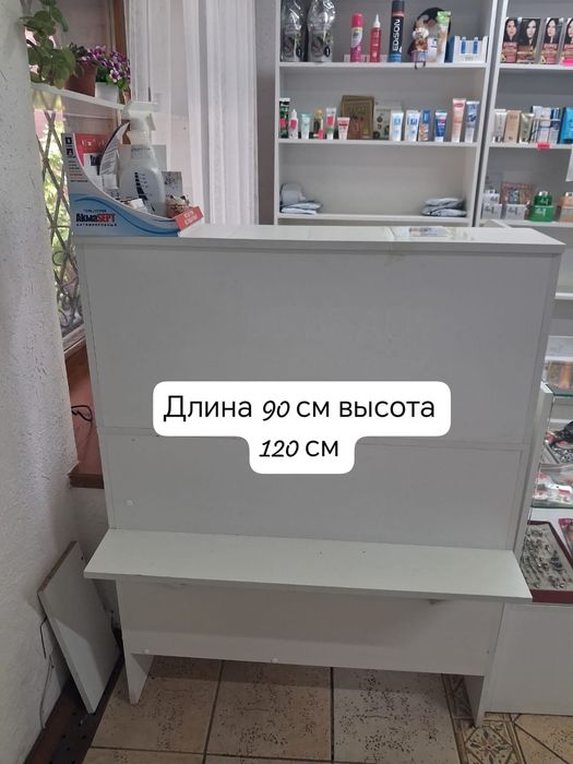 Продам стелажи и ресепшн
