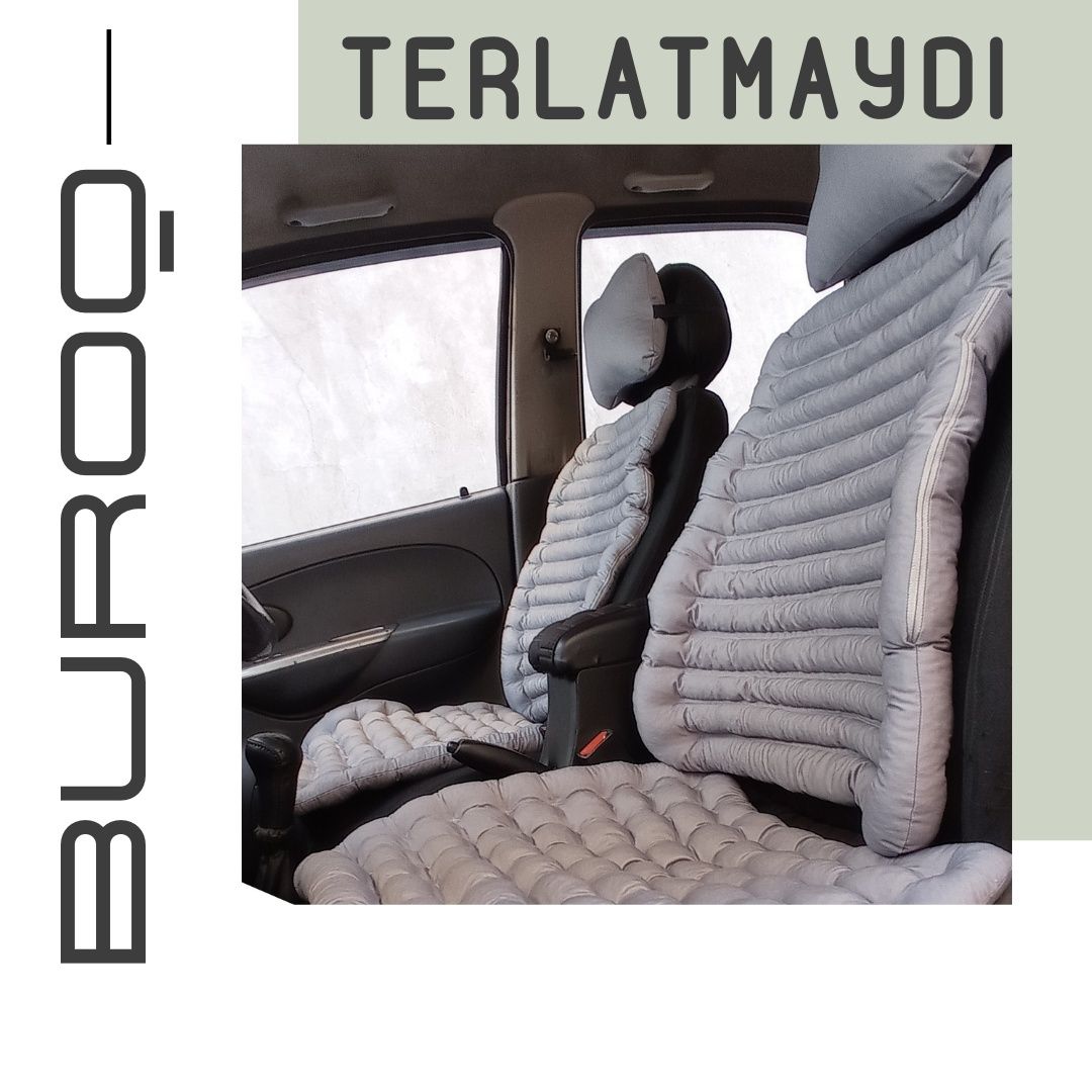 Накидка авангард. Эгида накидка Зевса.