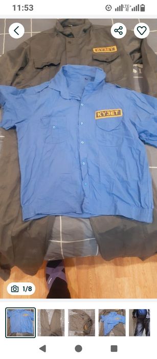 Спец одежда. Форма охранника.