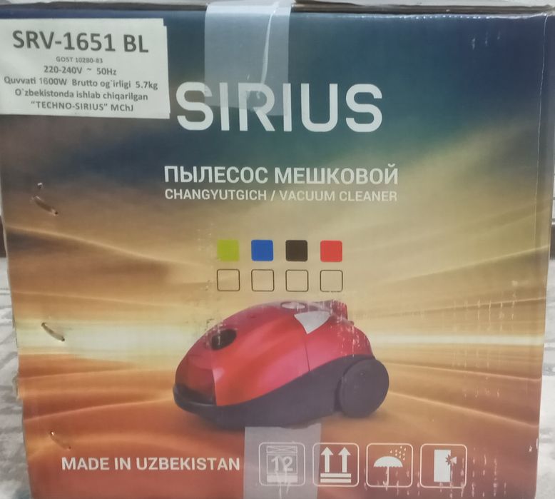 Pilesos —> Sirius SRV 1651 BL