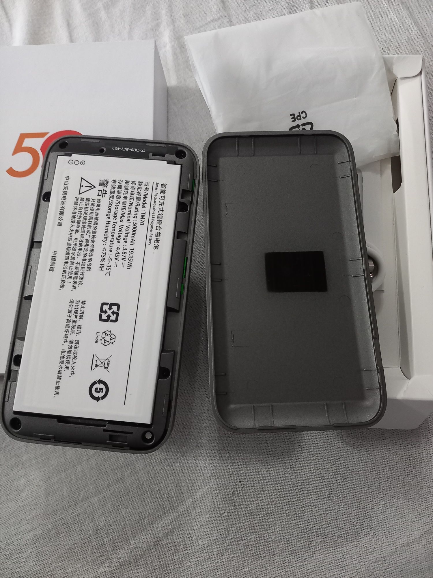 5G модем 5G роутер 5G router wifi6 - Периферийные устройства Туркестан ...