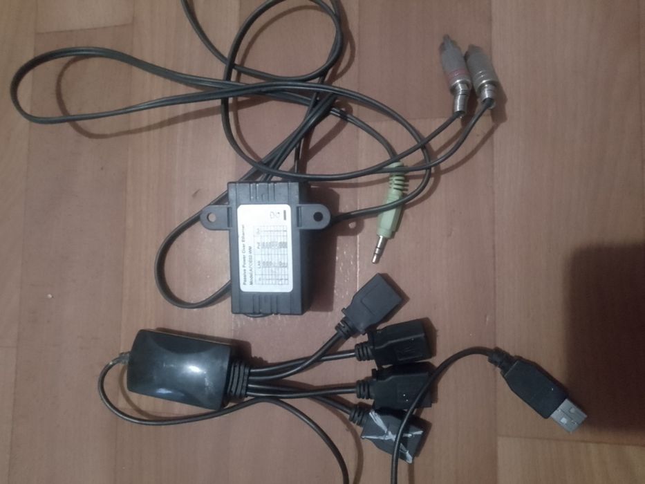 Продам продам продам