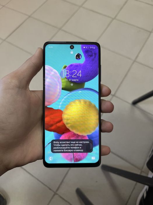 Срочна Продаётся телефон самсунг а 51