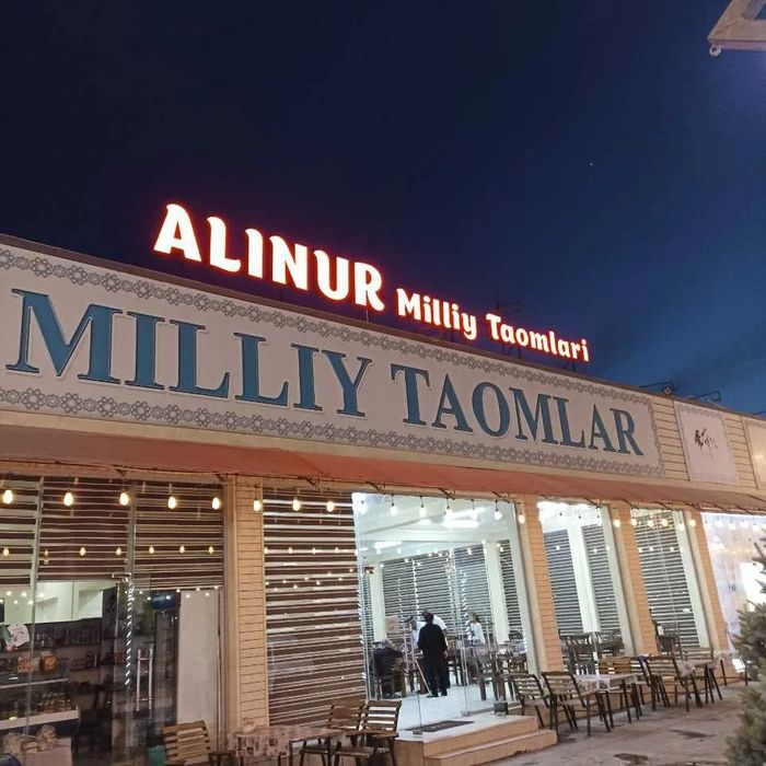 Наружная Реклама Полиграфия Баннер Печать