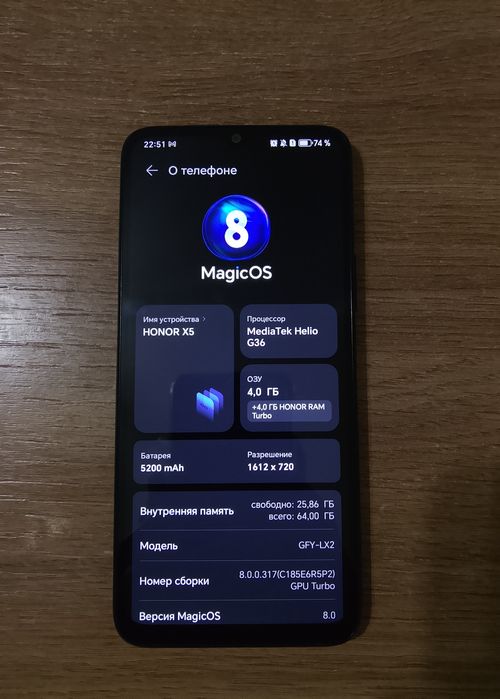 Продам телефон HONOR X5В