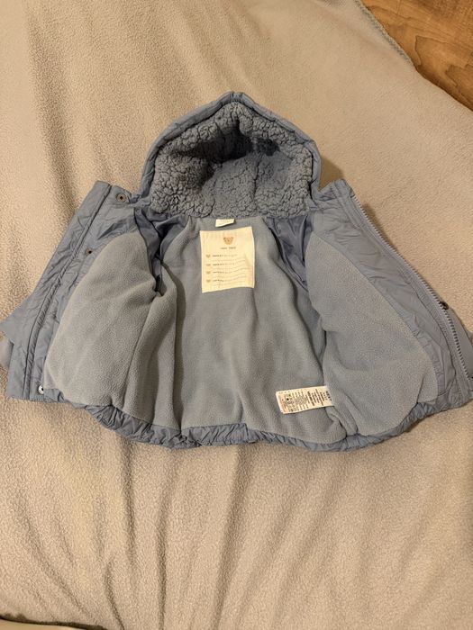 Зимно яке за бебе Next