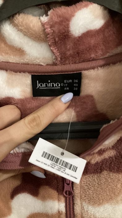 Мек дамски суичер Янина/ Fluffy ladies switcher Janina