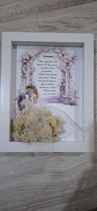 Поздравителни картини със скандинавски мъх